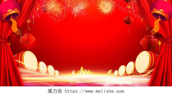 中国风红色舞台背景年会新年2019猪年扬帆起航海报背景  